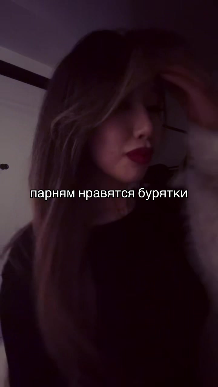 @Dasha Budanimaeva