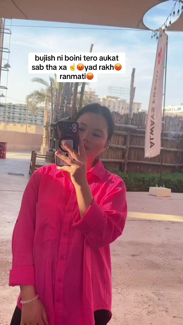 @SoNu🎀