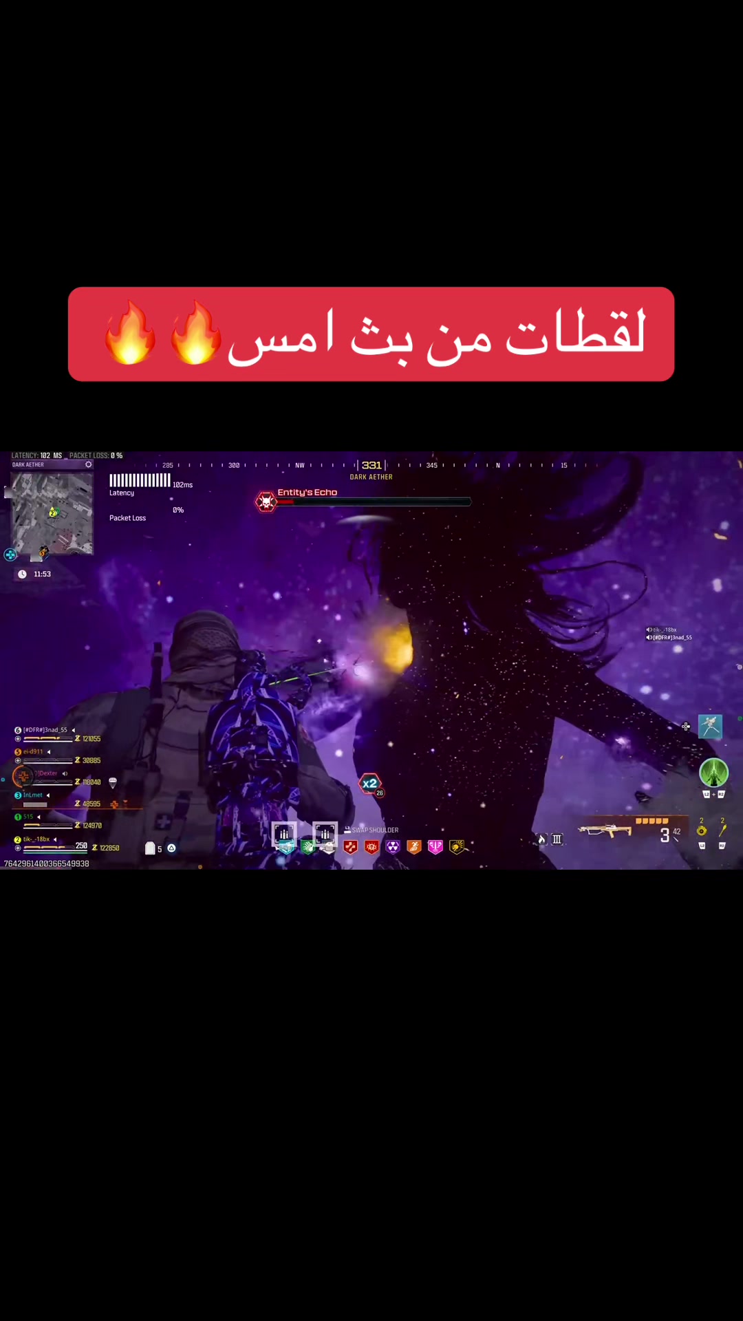 @مخلد العتيبي