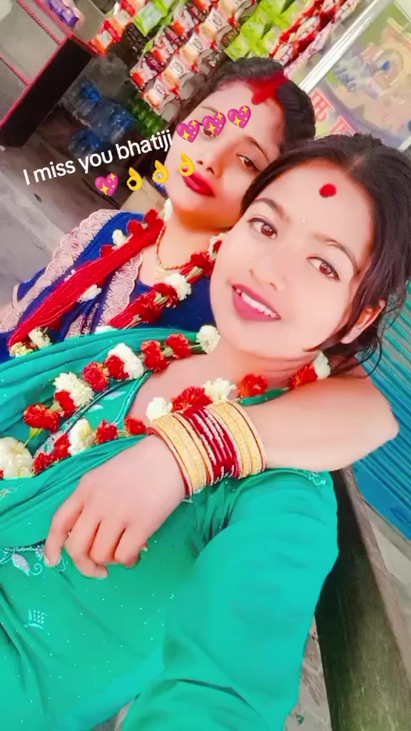 @꧁ঔৣAjay prajapati ঔৣ꧂