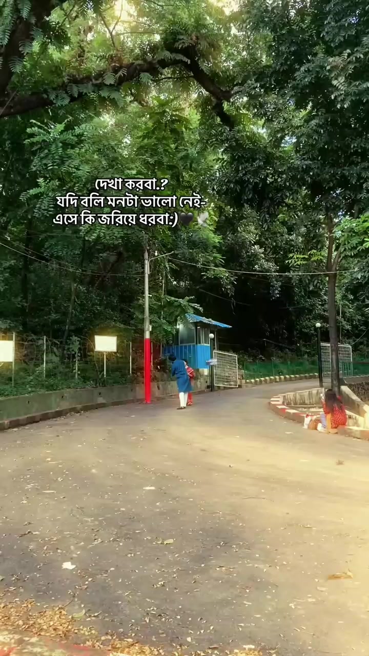 @𝓣𝓪𝓷𝓾🫶