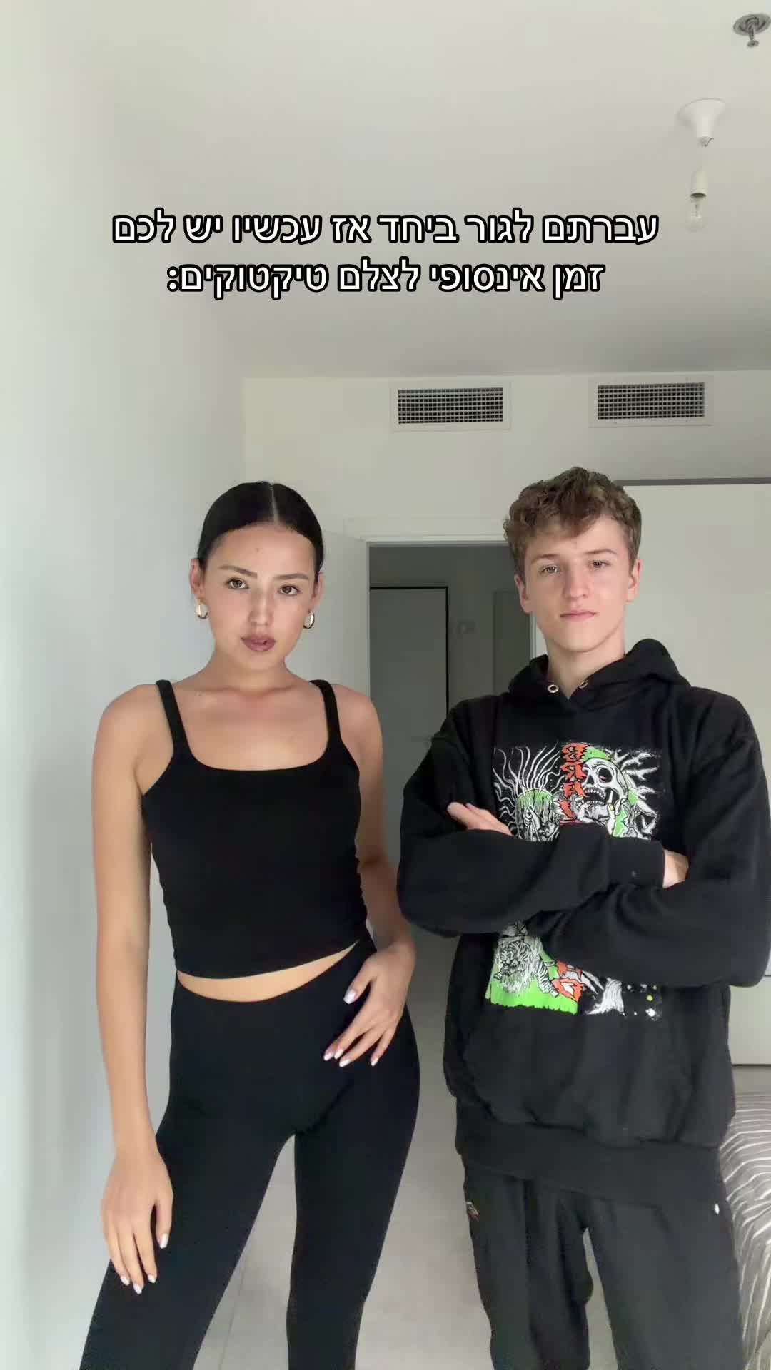 @Anastasia👼🏻