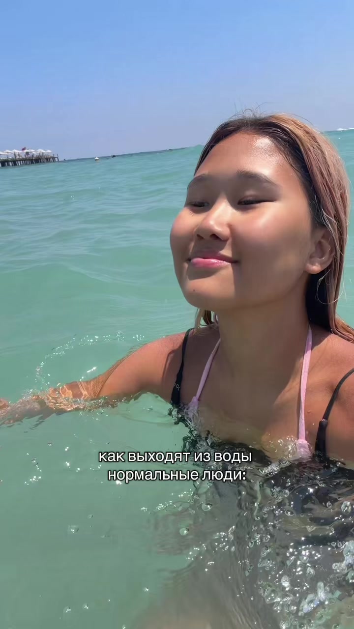 @ТГК Габриэлла