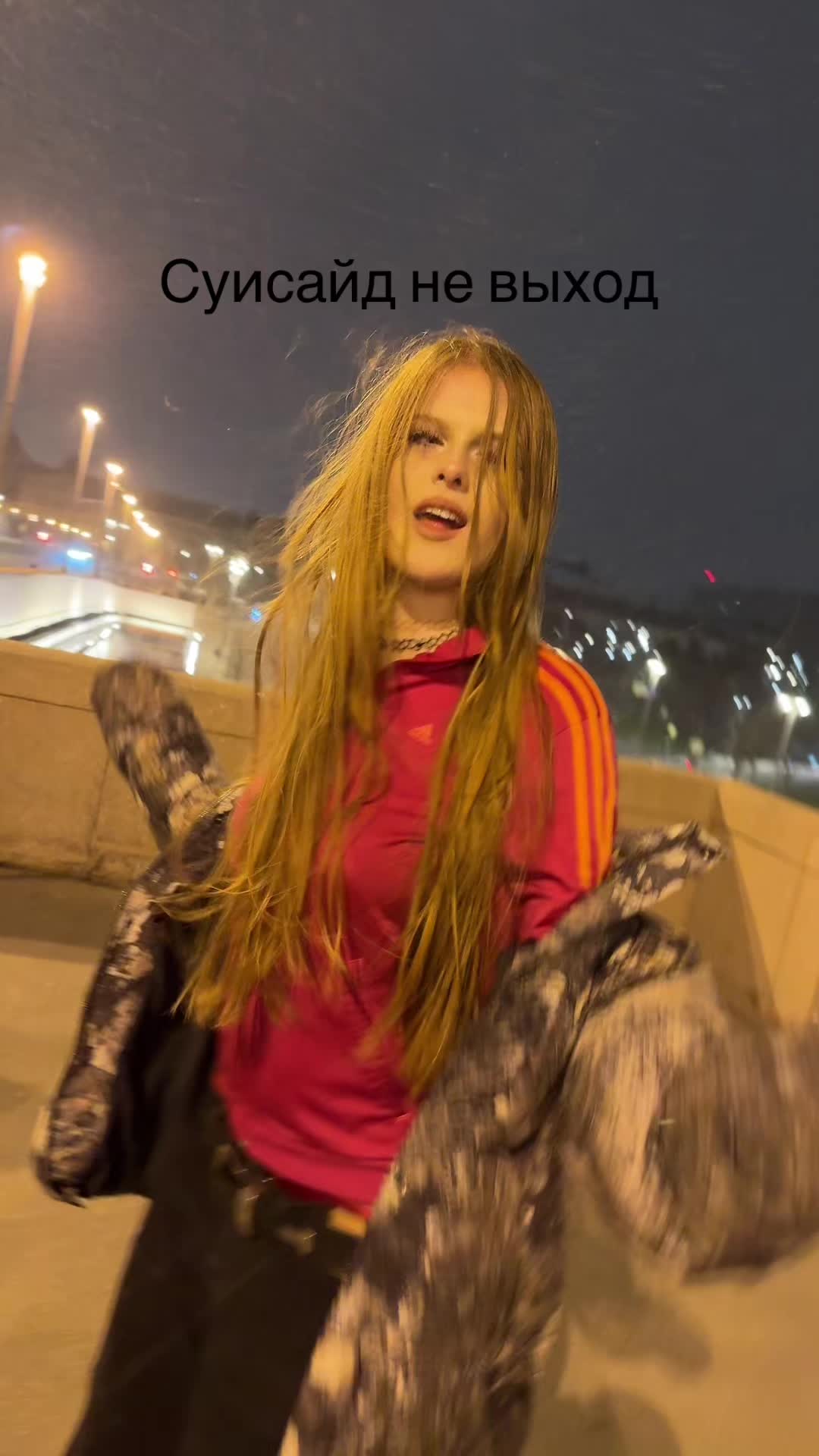 @prekrasnayaliza666