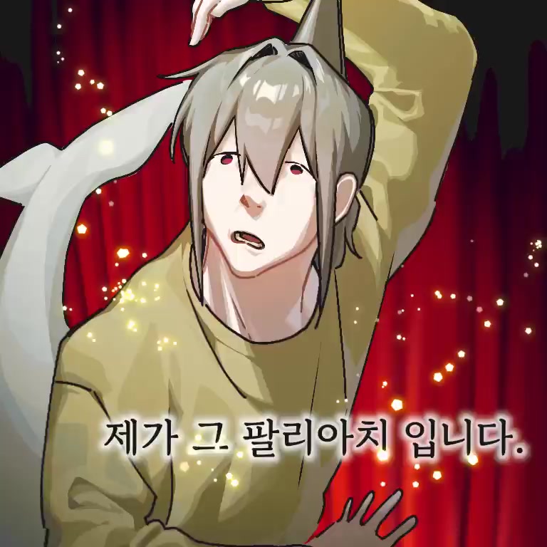 @남쪽상어 |커미션