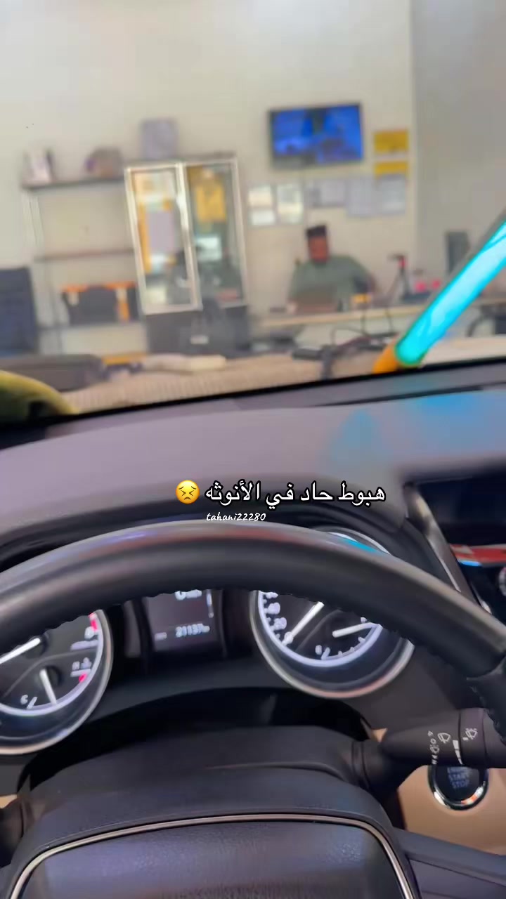 @تهاني الزهراني
