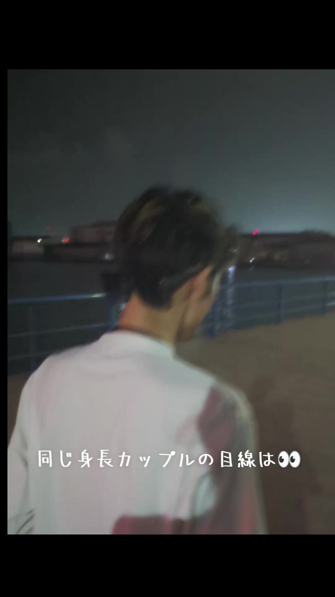 @陽依