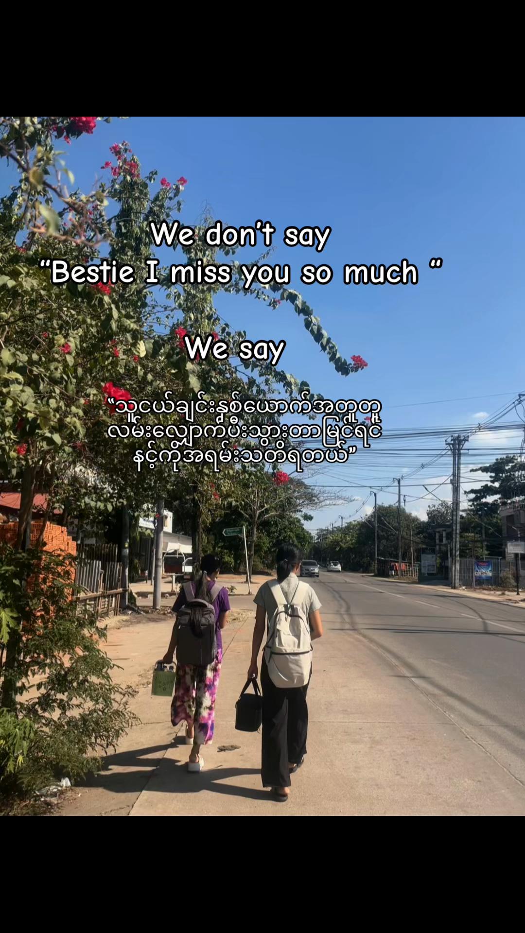 @🎀
