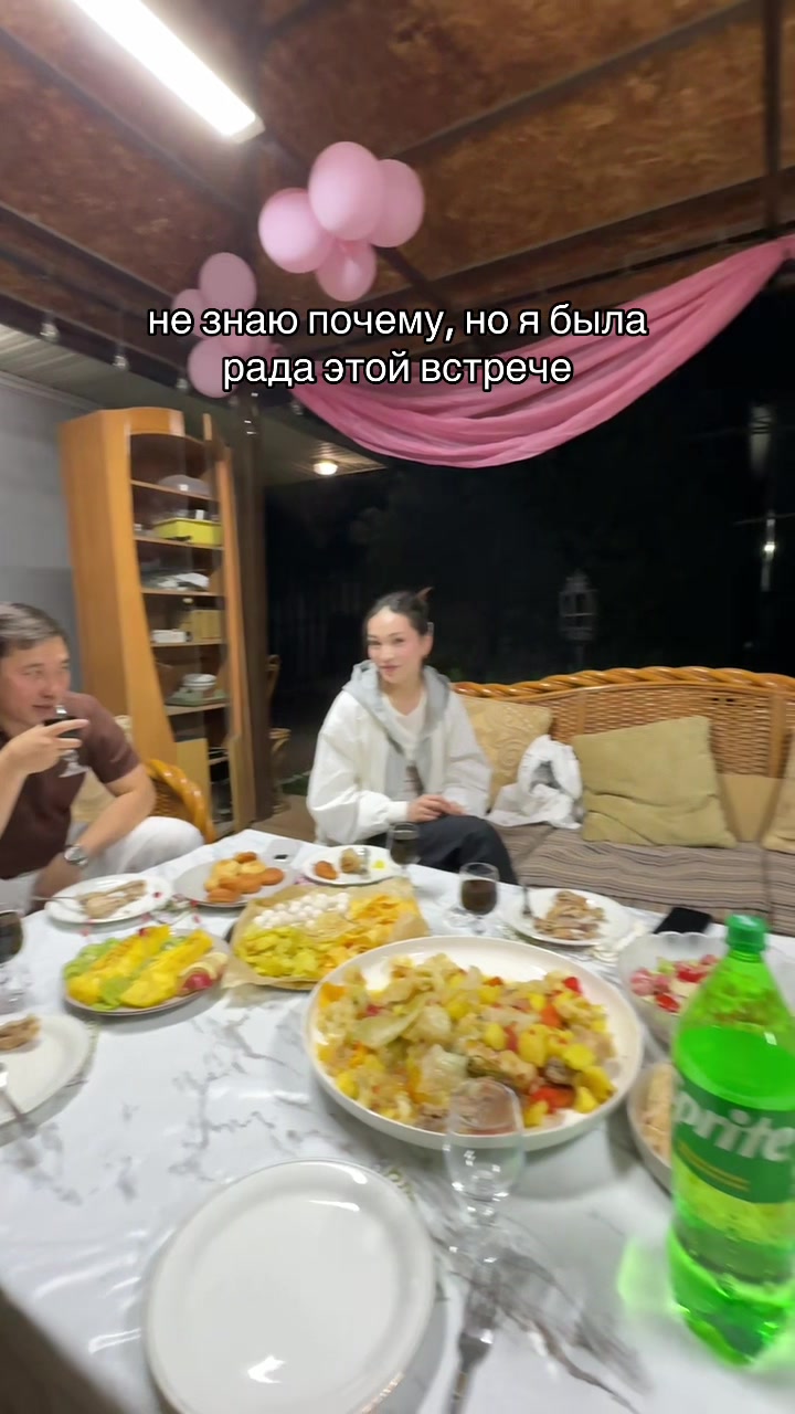 @Amina🦦