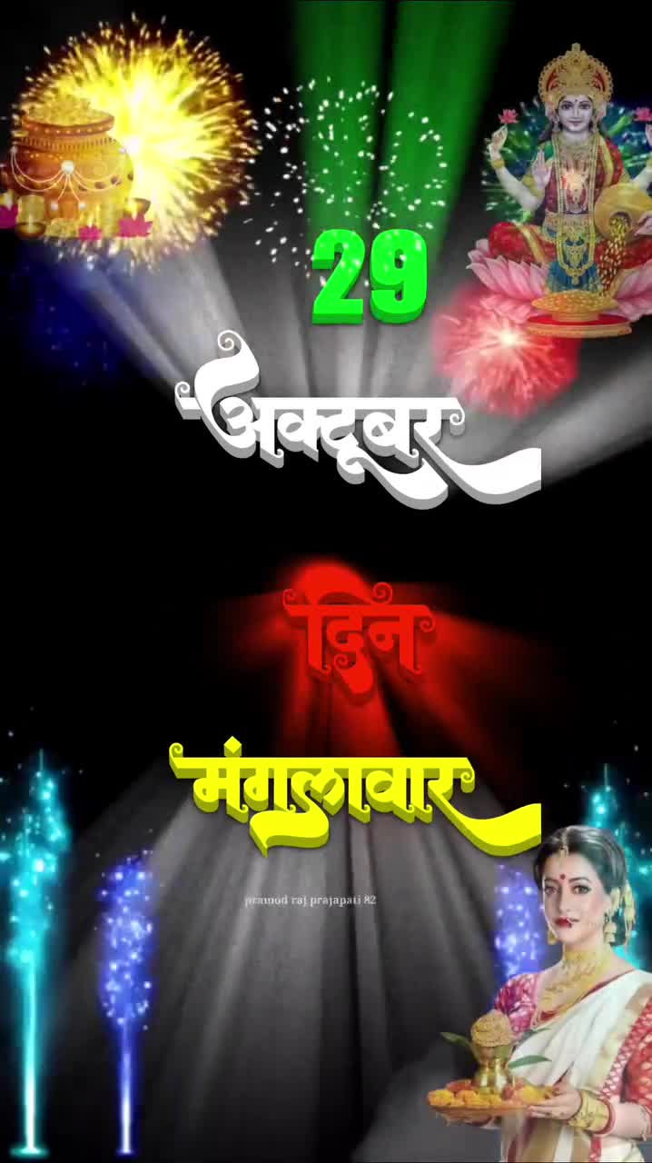 @Raja Chaudhary ❤️❤️🌹🌹