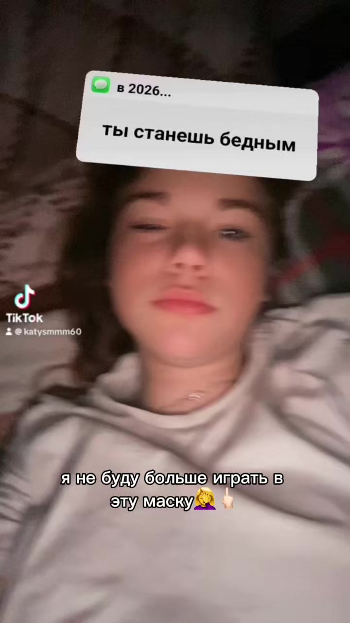 @🦋𝔨𝔞𝔱𝔢𝔯𝔦𝔫𝔞🦋