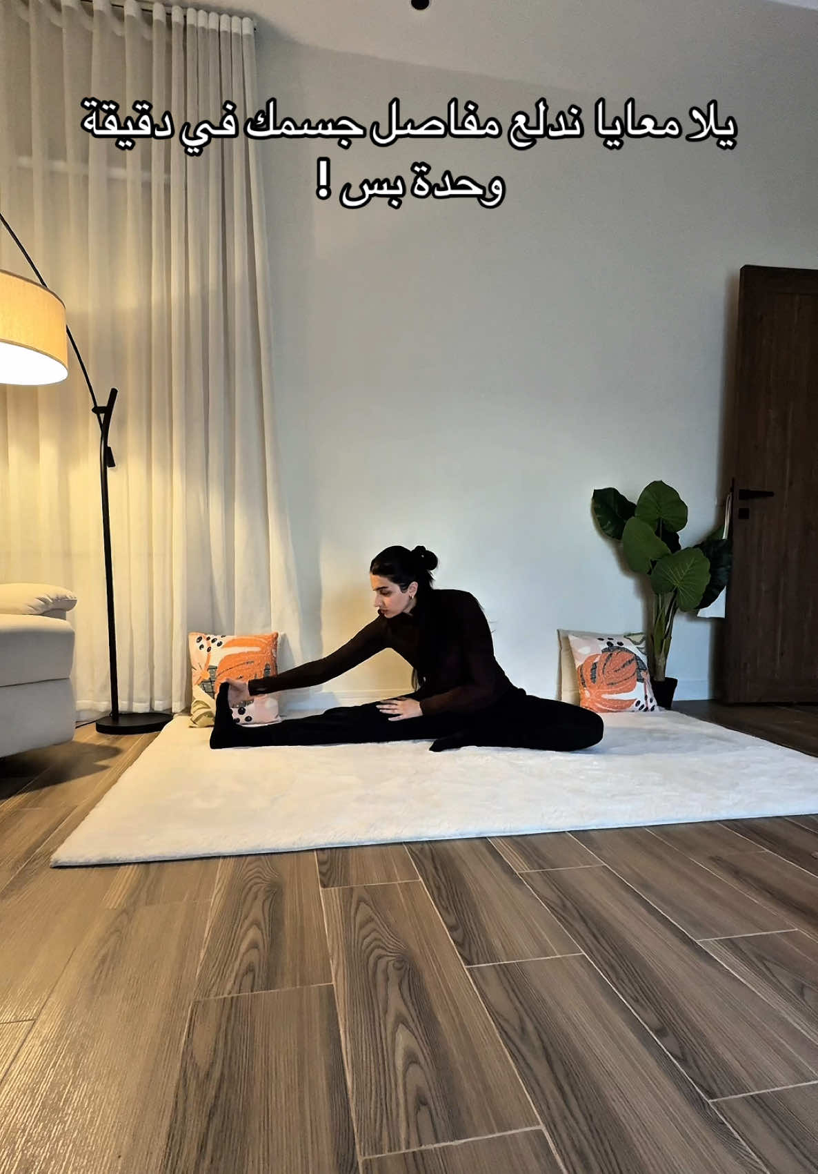 @Asala Binhurayb| أصالة بن حريب