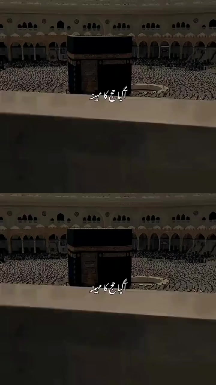 @حسبن الله ونعمال وكيل