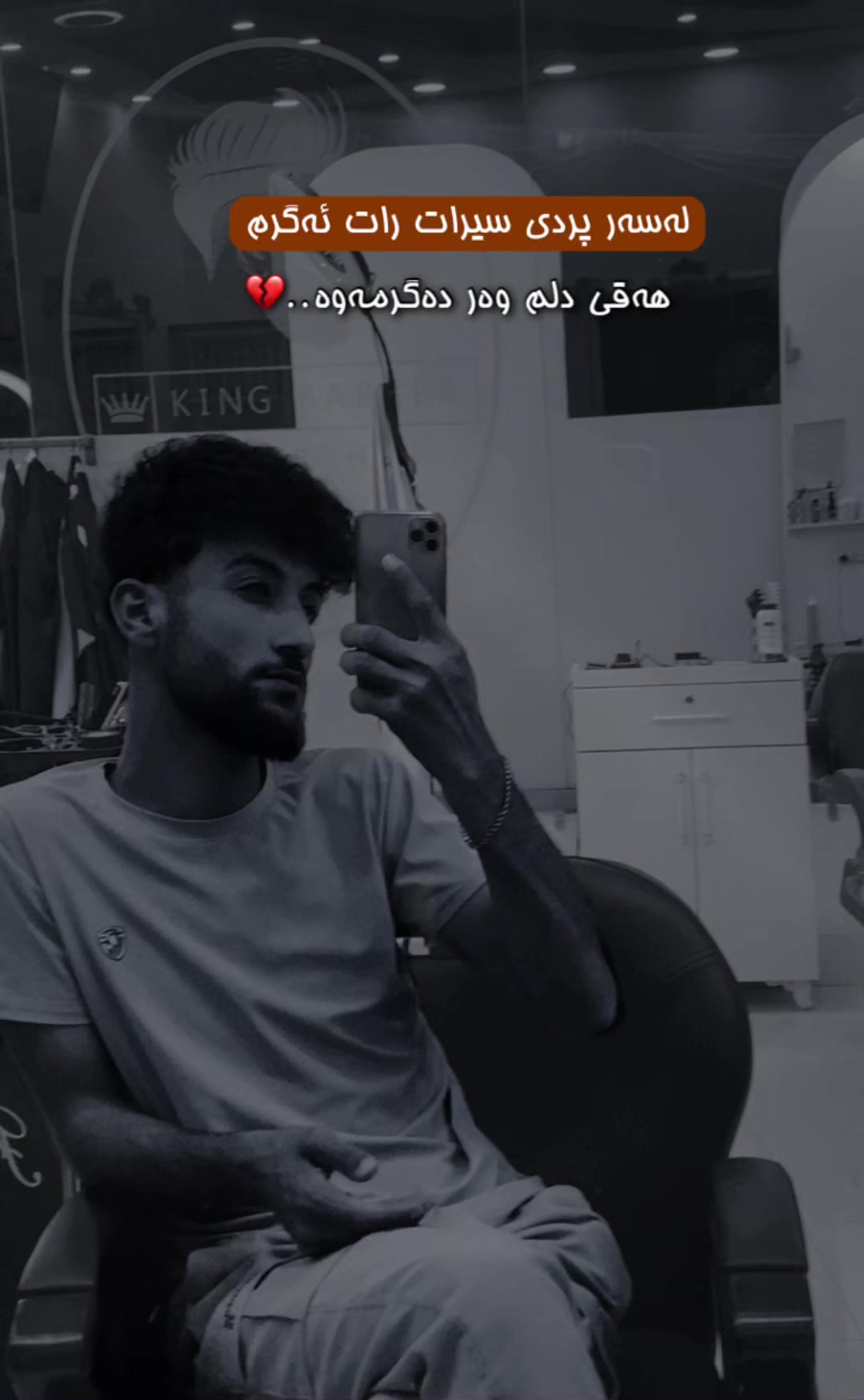 @سوفيان دوبرداني ✨🦅