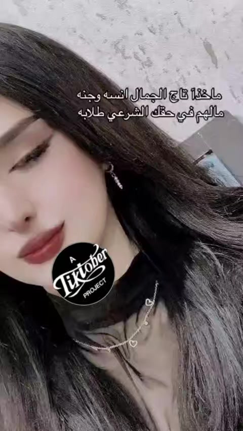 @خلود الحربي❣️.