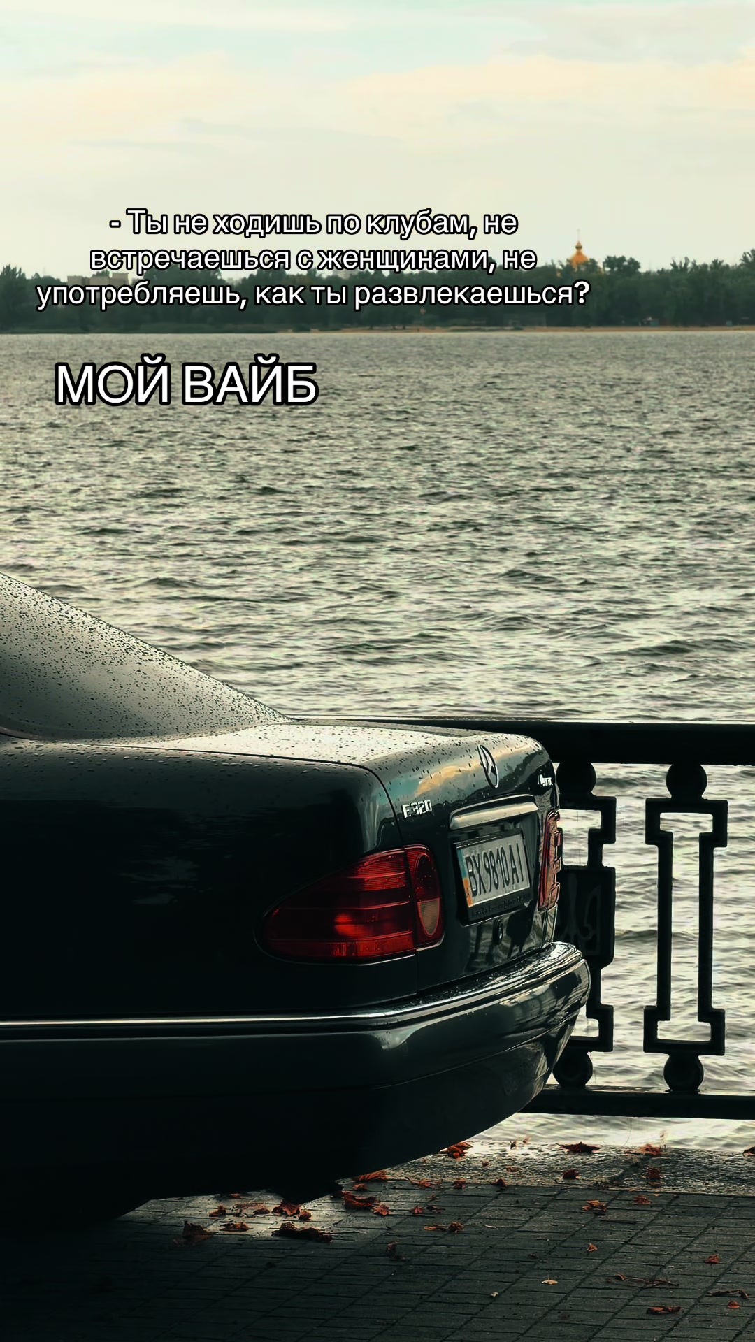 @FER_MERS