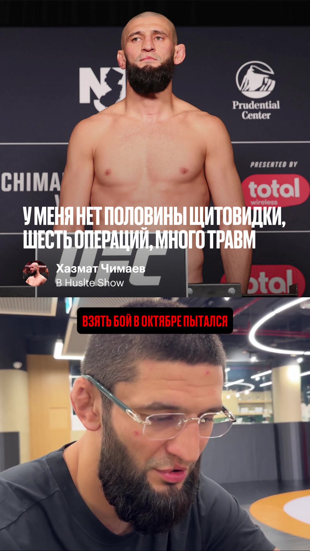 @Кулаки