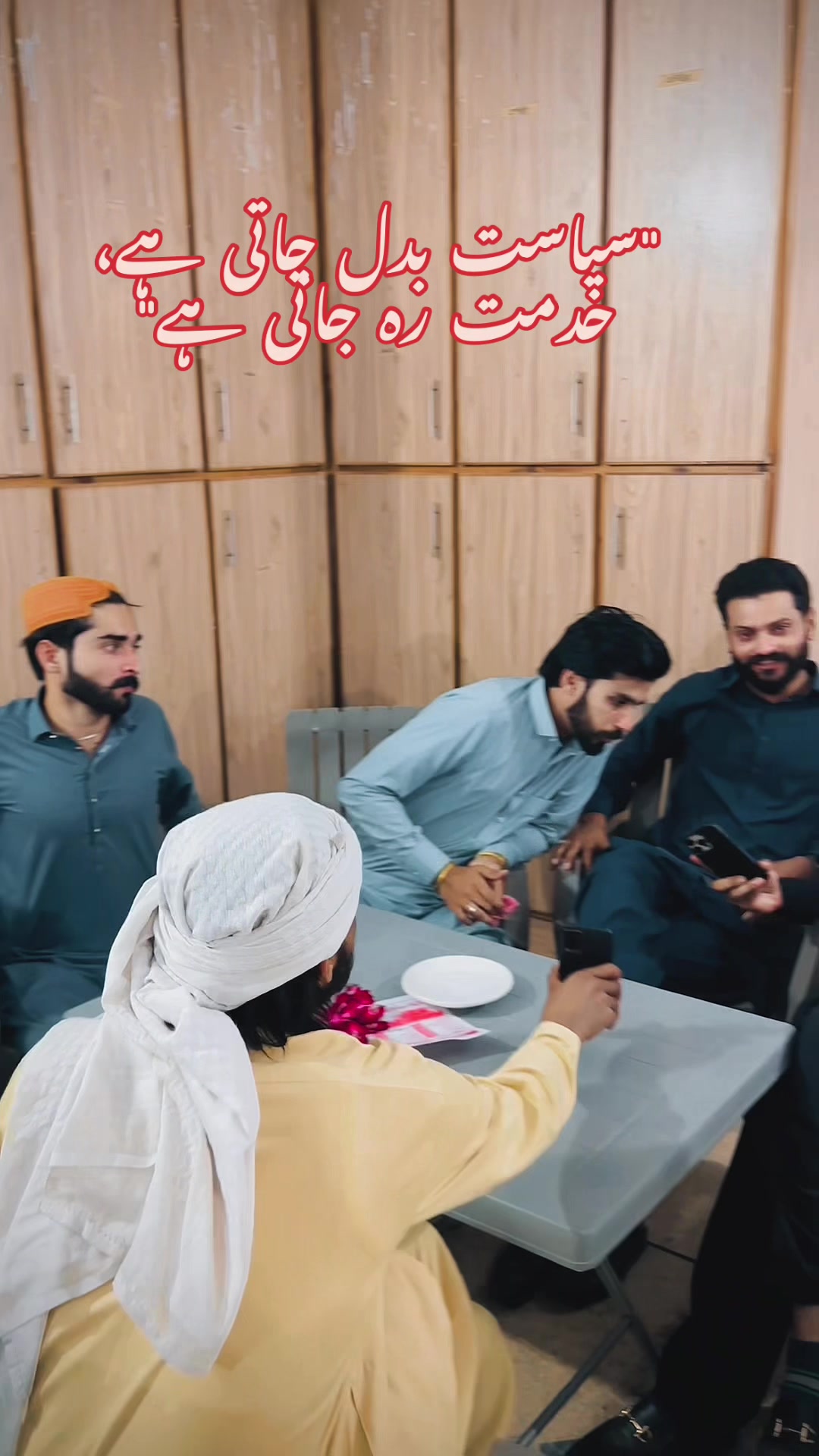 @BILAL GUJJAR