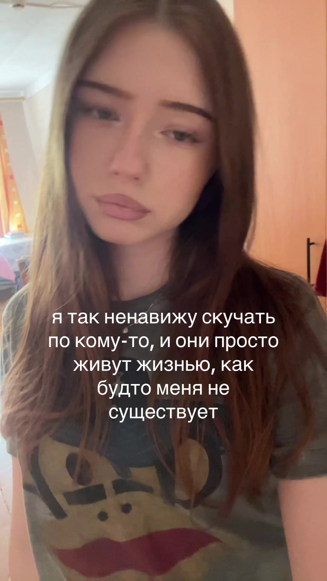 @Тгк: Секта куш 🙏🏻