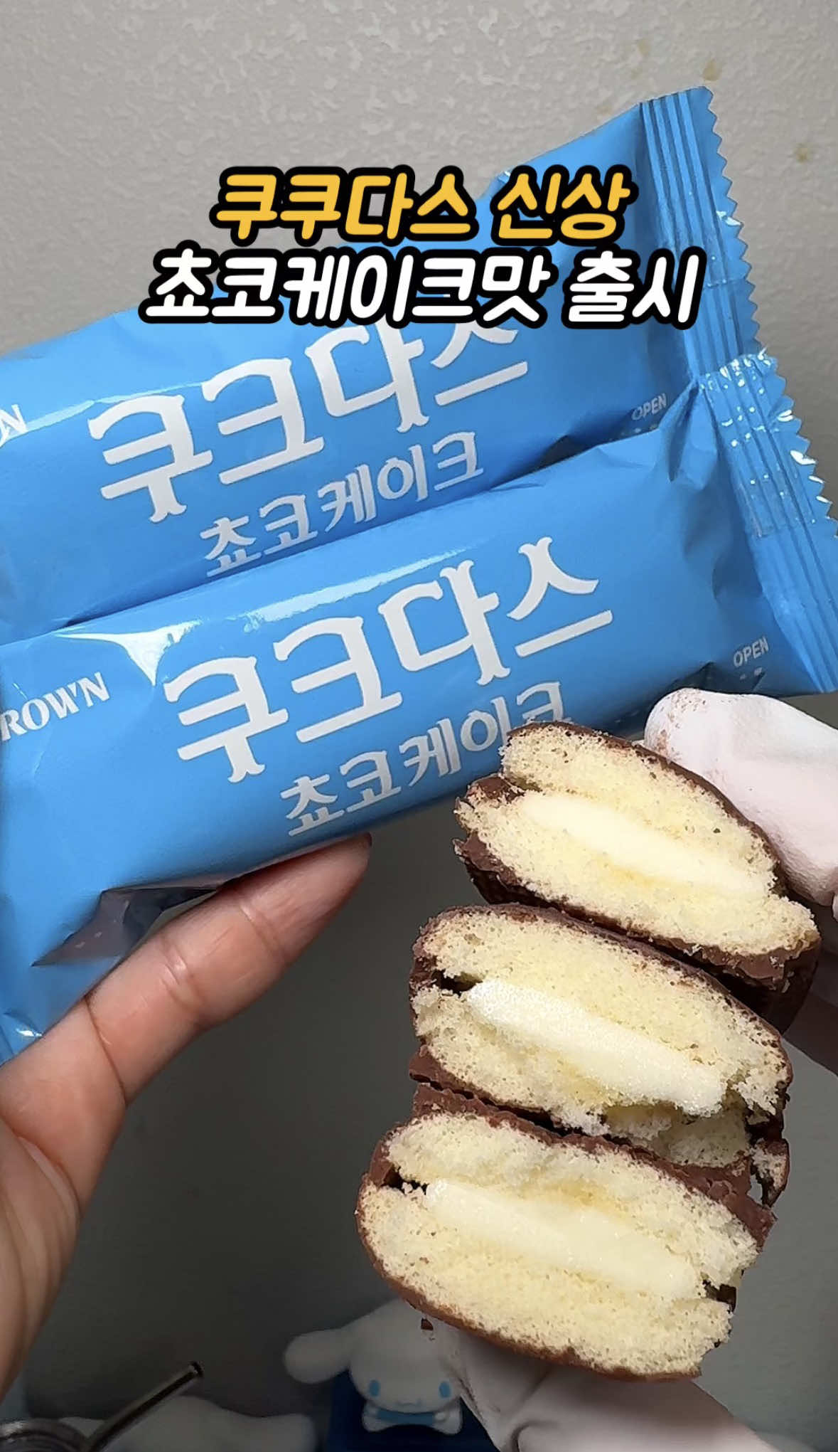 @미니미