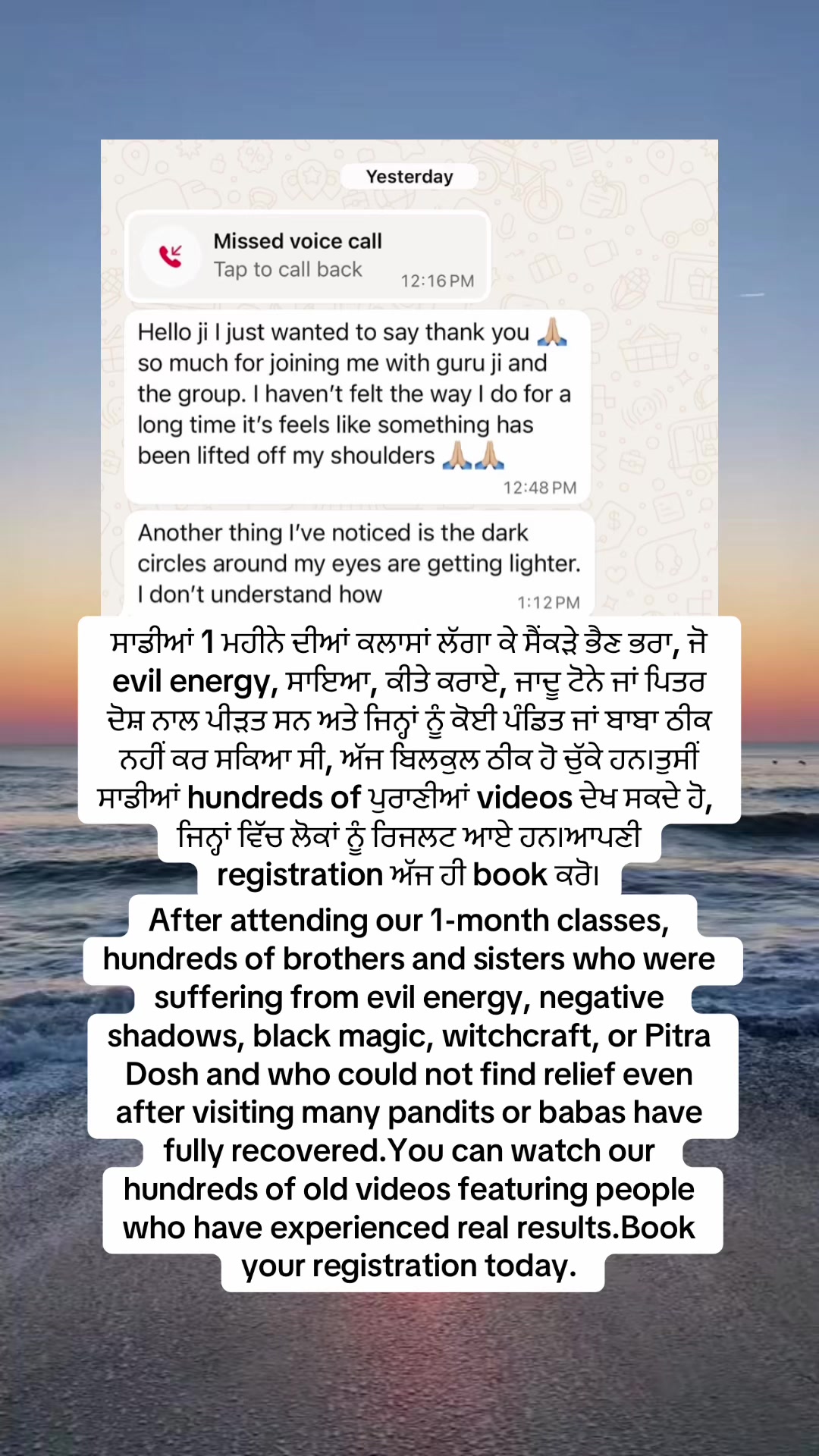 @Mandeep Ashat LIFE HEALER