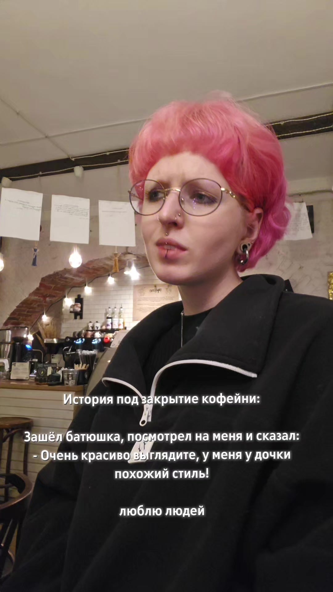 @(сан саныч)