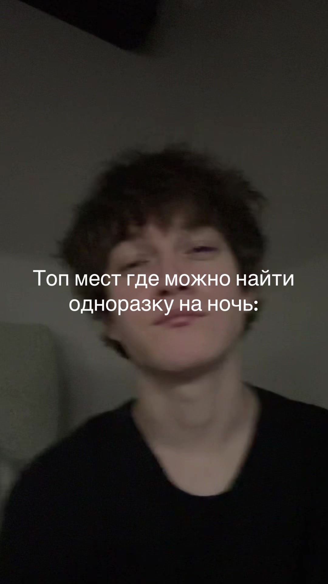 @Тгк ашкатайм