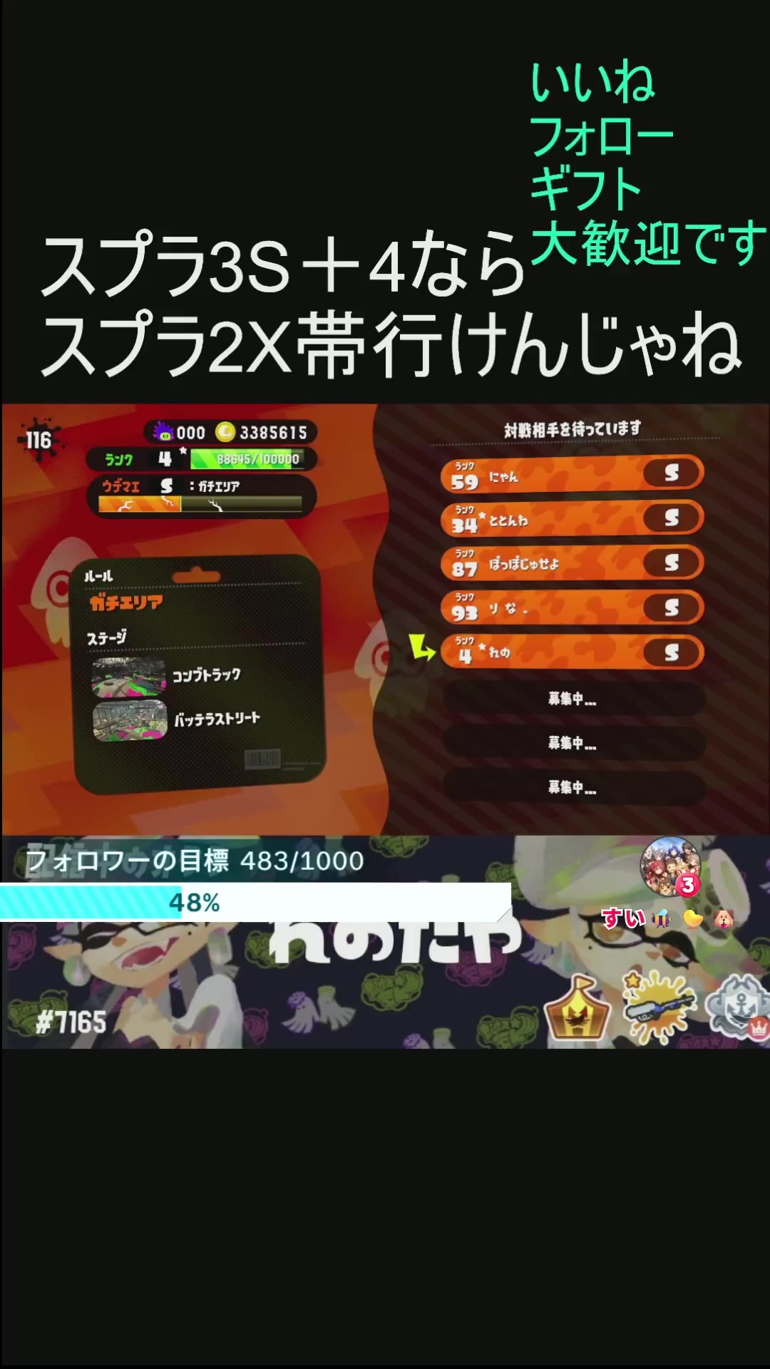 @れの🦊☦️