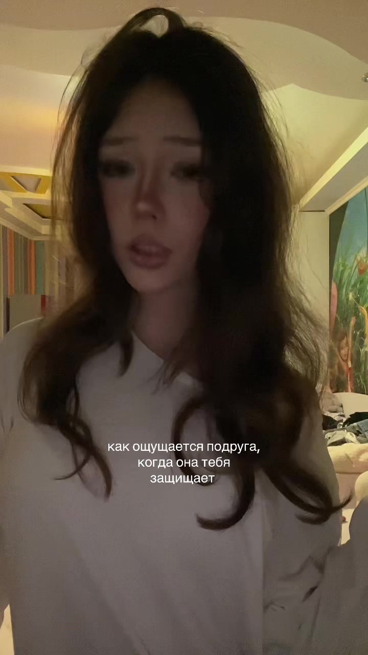 @Нимфээк💋