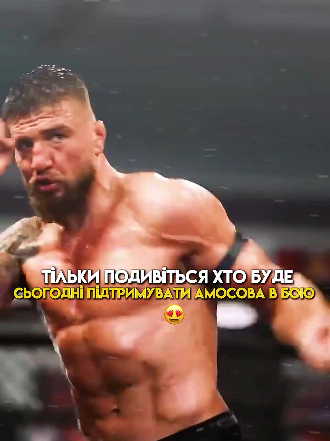 @🇺🇦