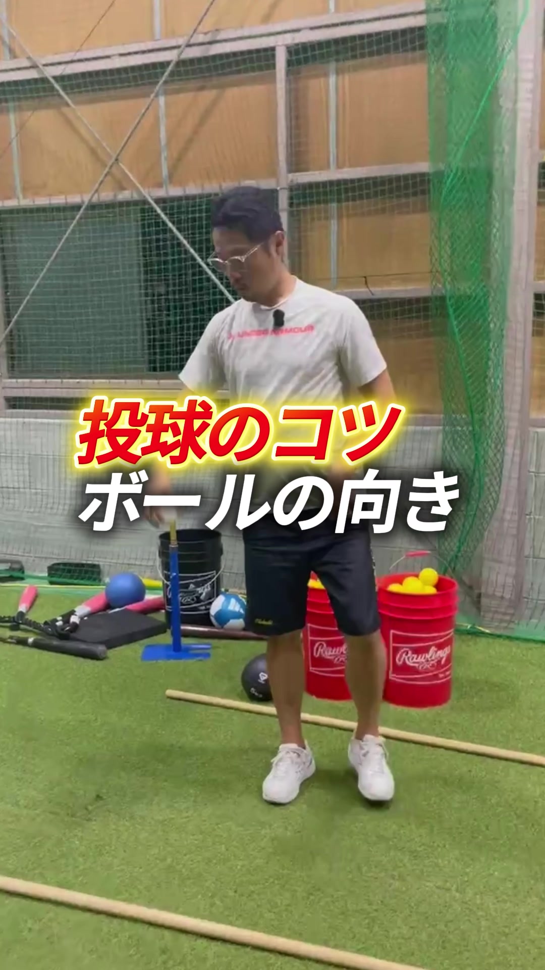 @RIZING BASEBALL ACADEMY⚾️岡山