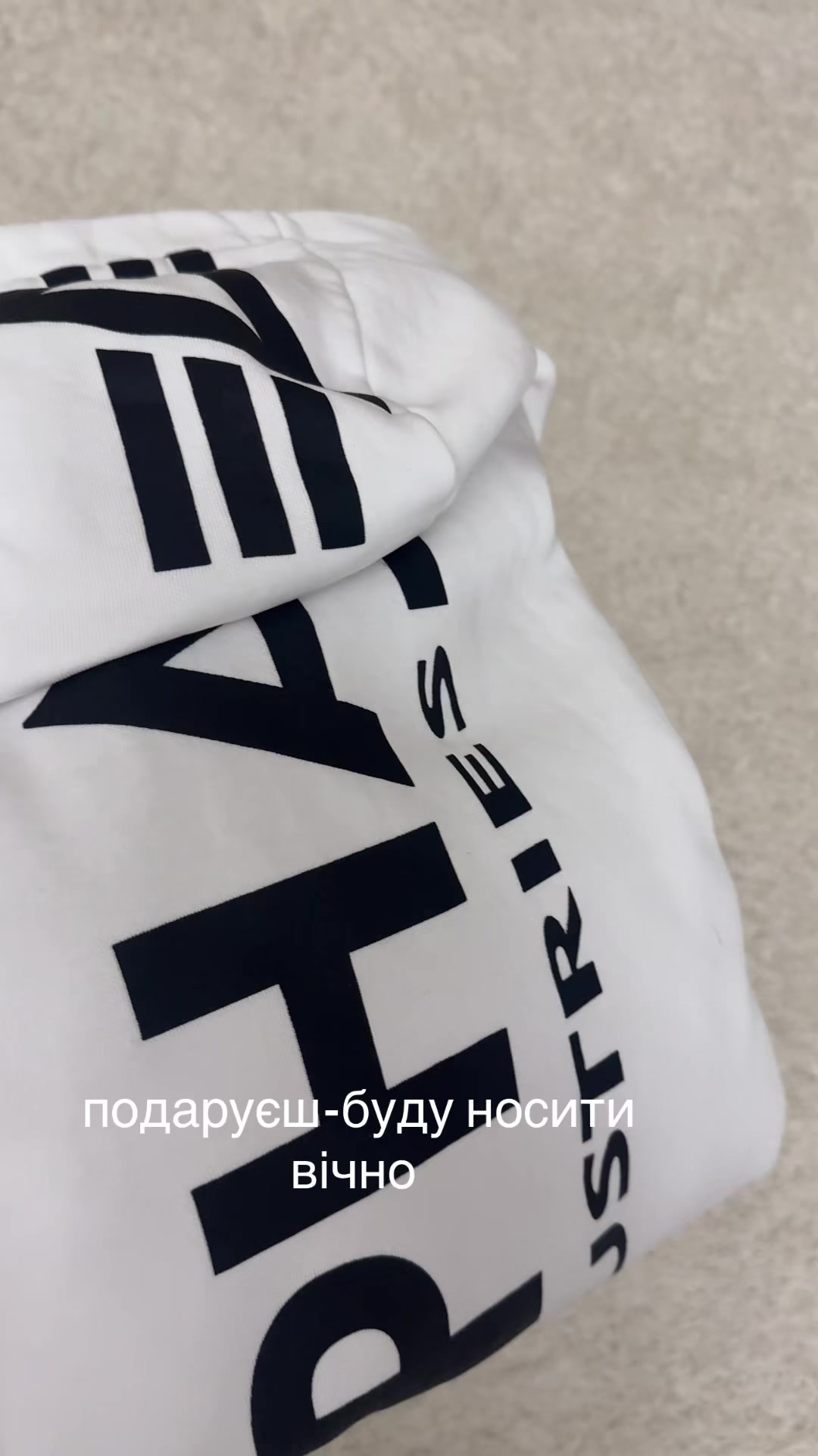 @ТГК:Lvivyourclothes