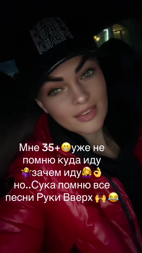 @777Angel💯