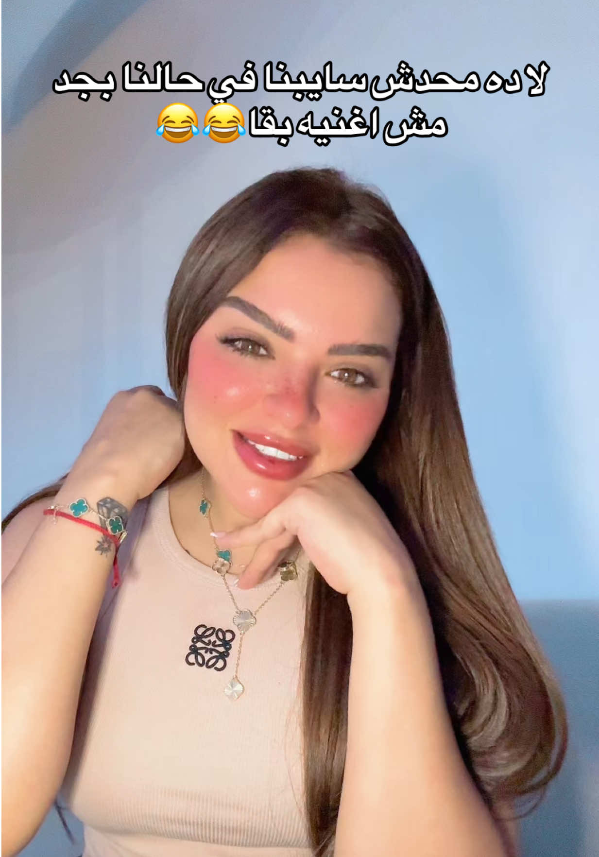 @✨رٌوح حسنّ ✨🦐