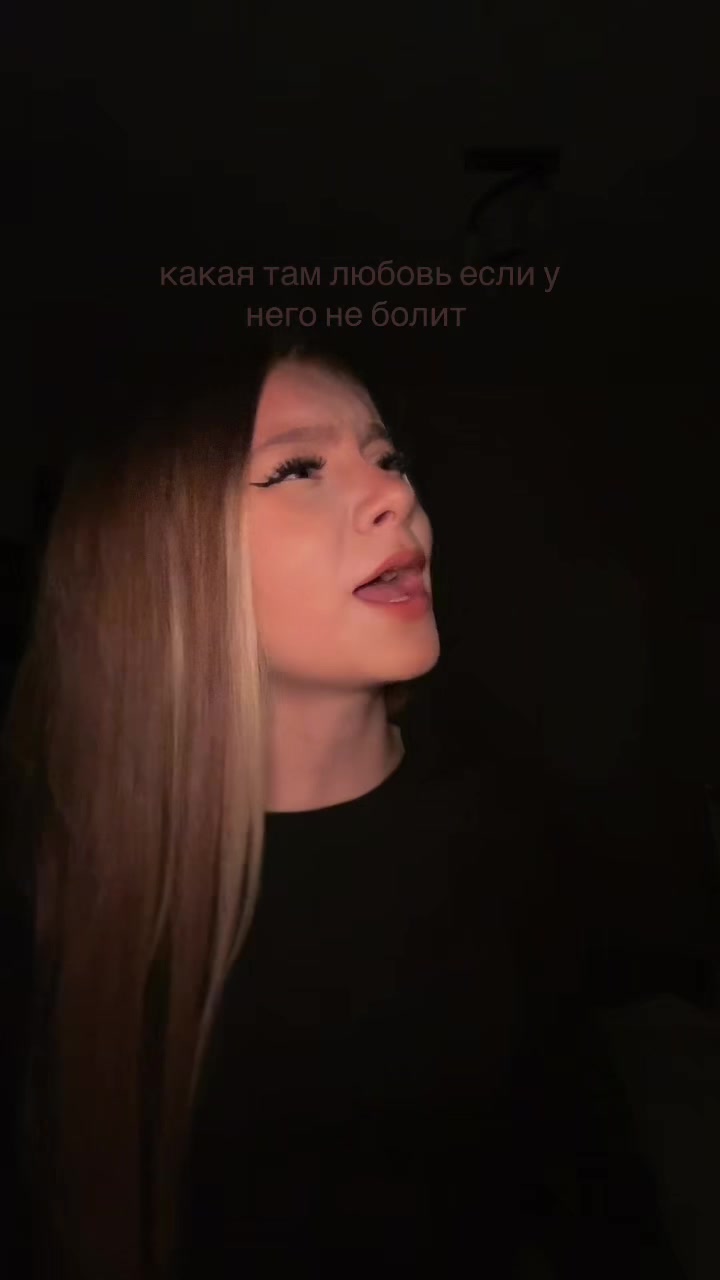 @Лизтик🍃