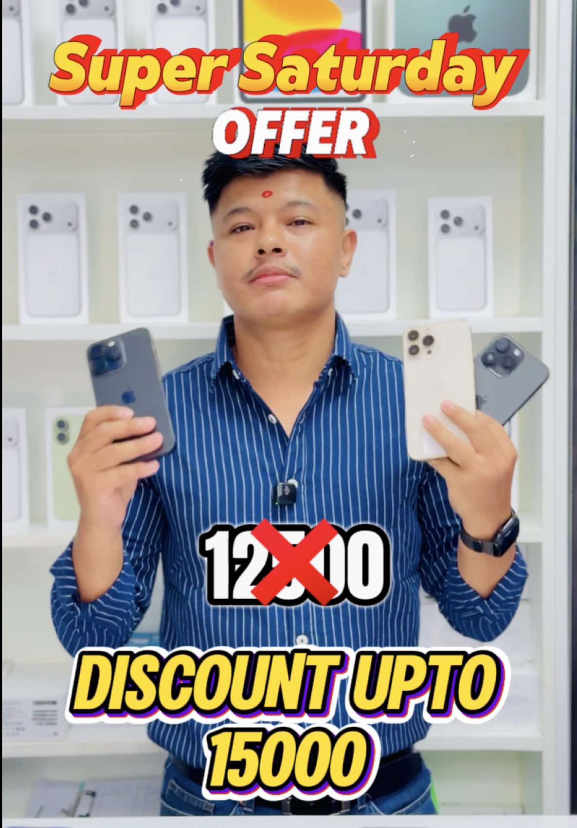 @iBerry