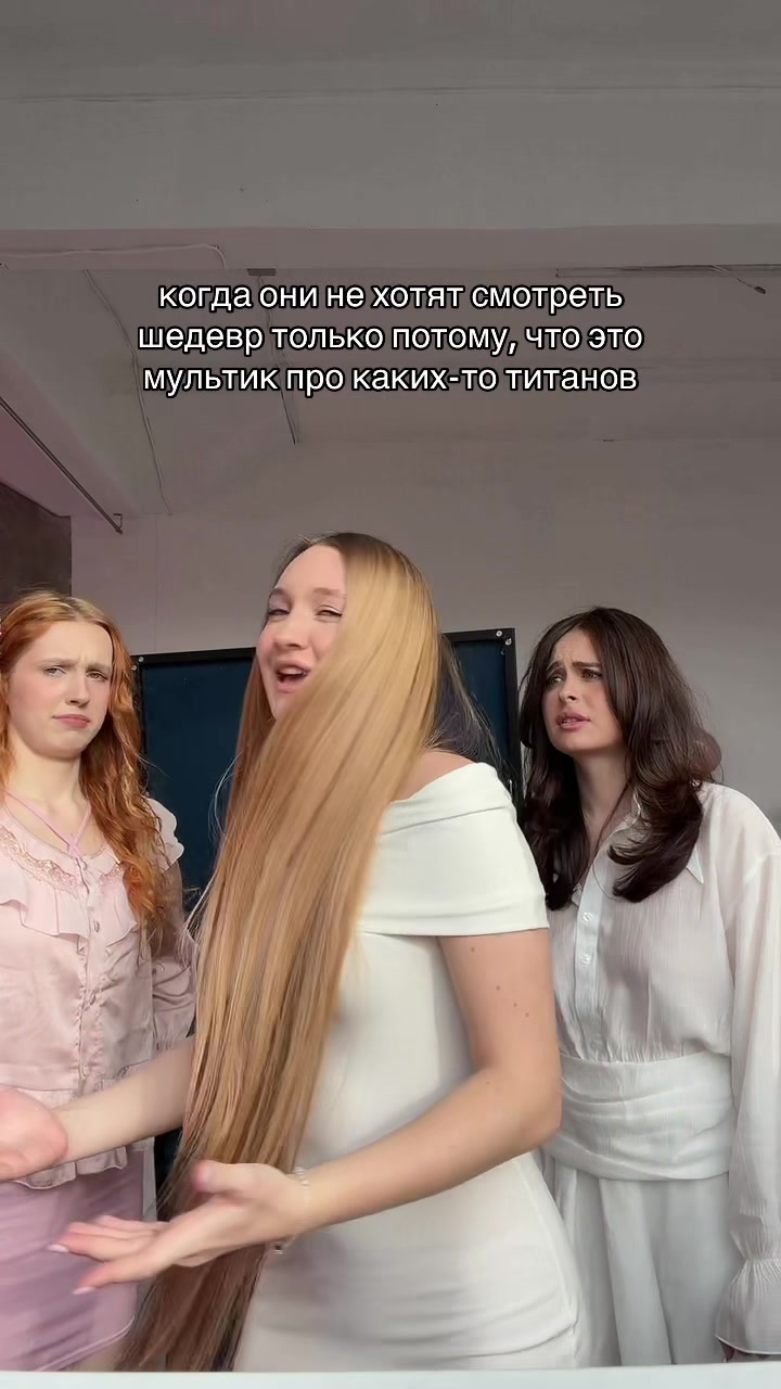 @tgk:Russian Rapunzel 👱🏻&zwj;♀️