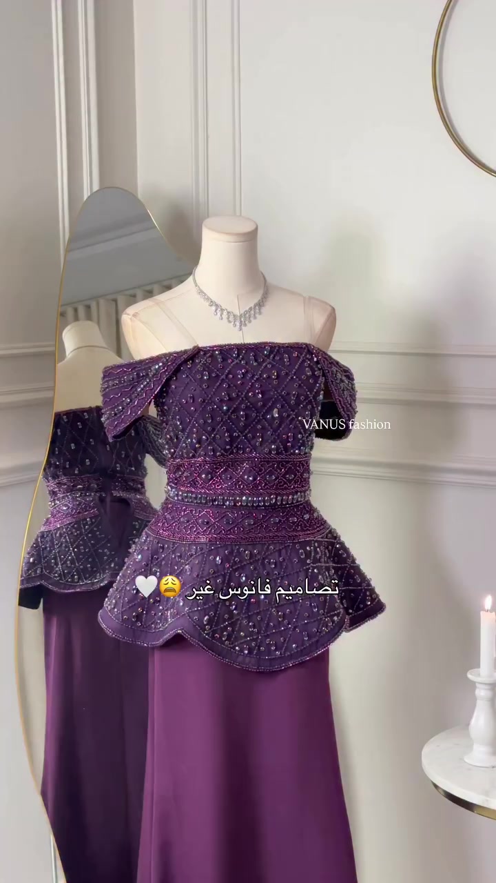@⚜️ فانوس | VANUS ⚜️