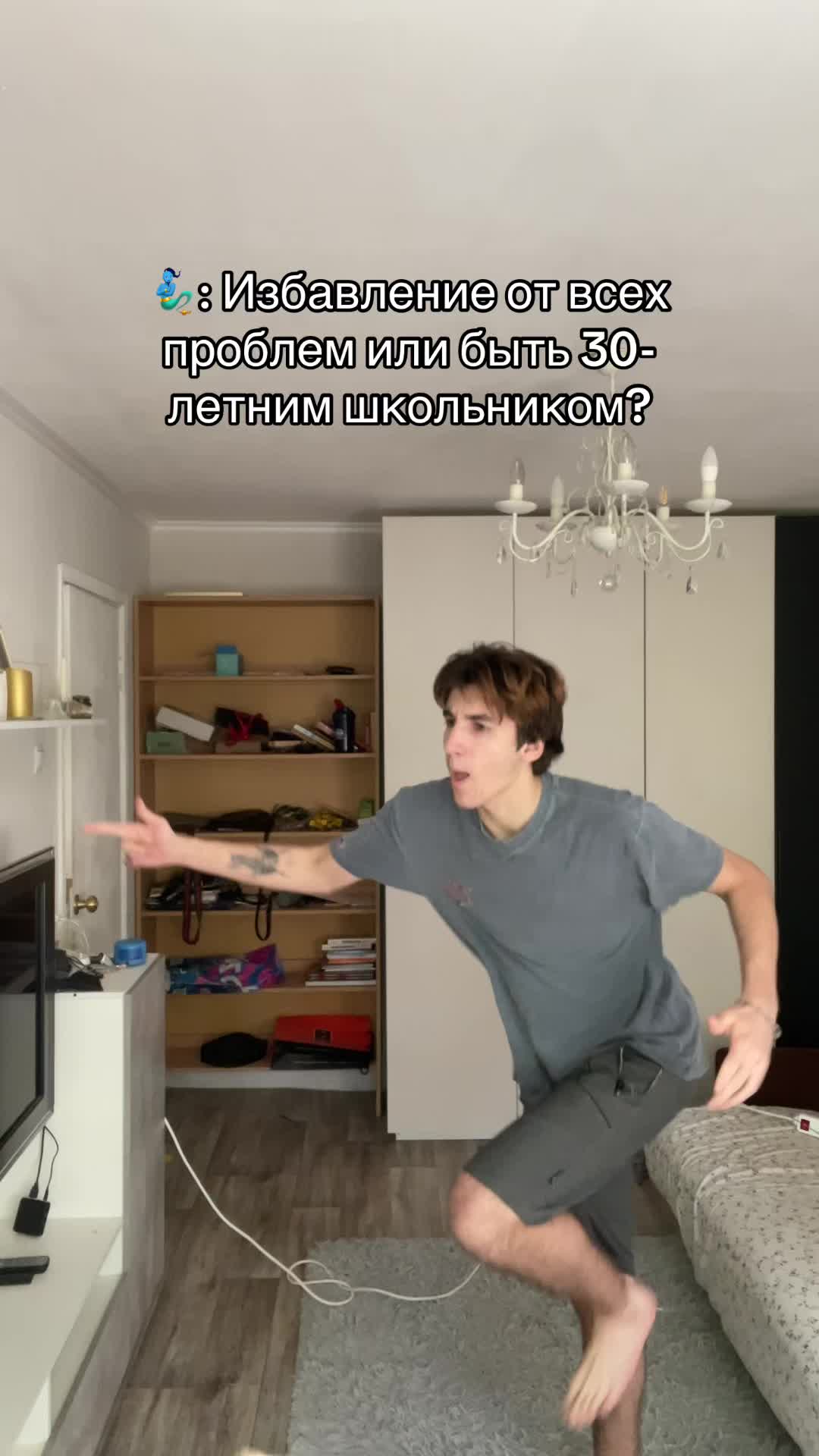 @артемий