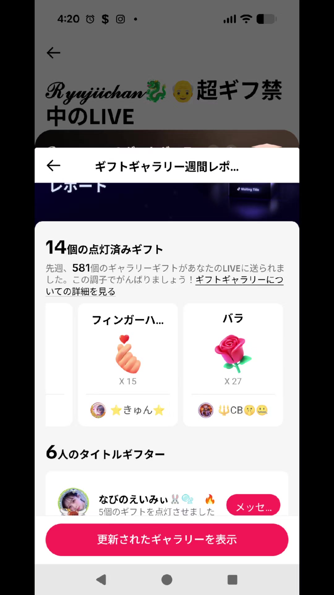 @โ๐๐๐ฟ๐พ๐พ๐ธ๐ฝ๐ถ๐๐๐ด่ถ
ใฎใ็ฆไธญ