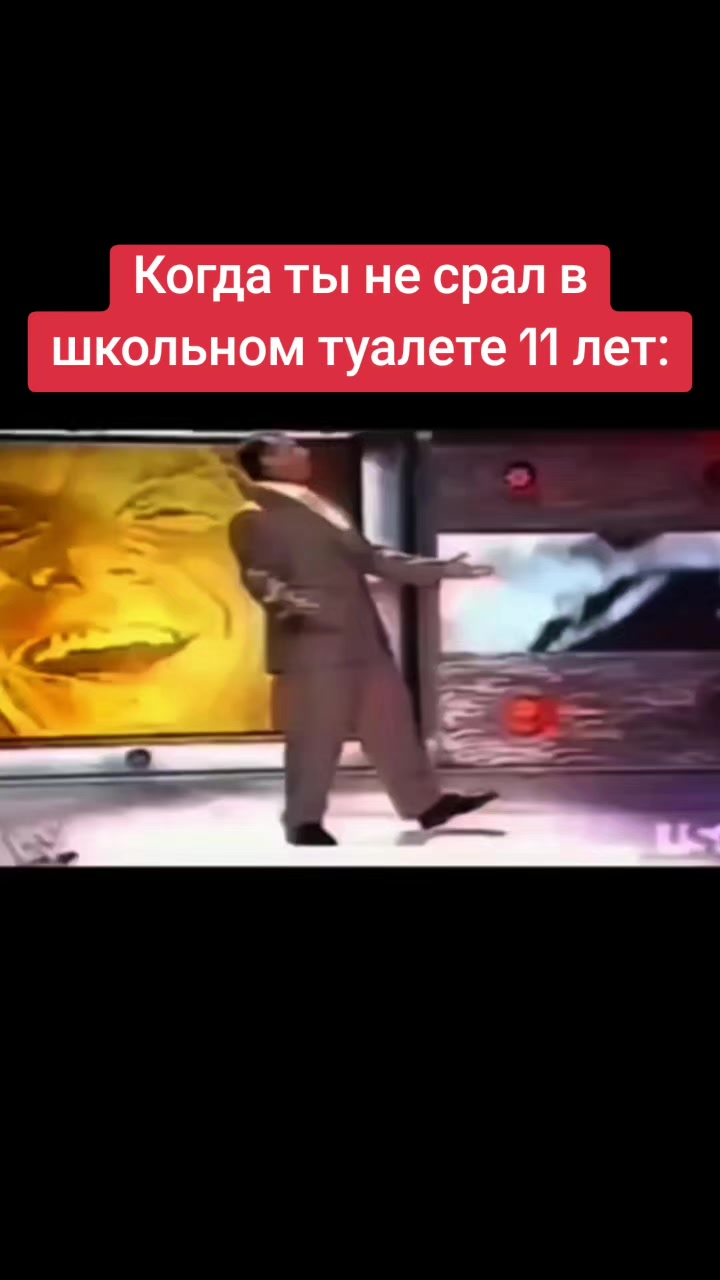 @Mr.Emirade