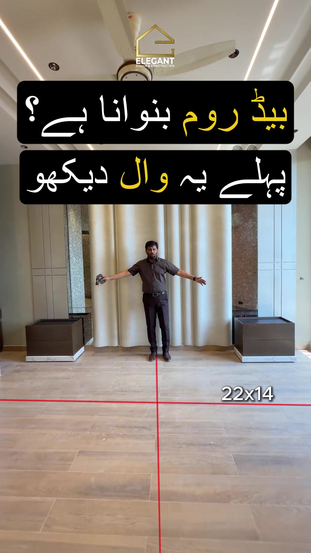 @ElegantDesignPK