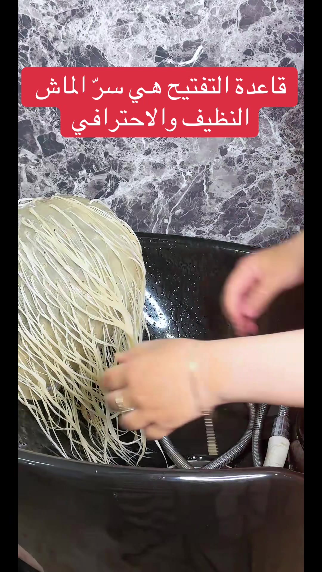 @mounia_larroum