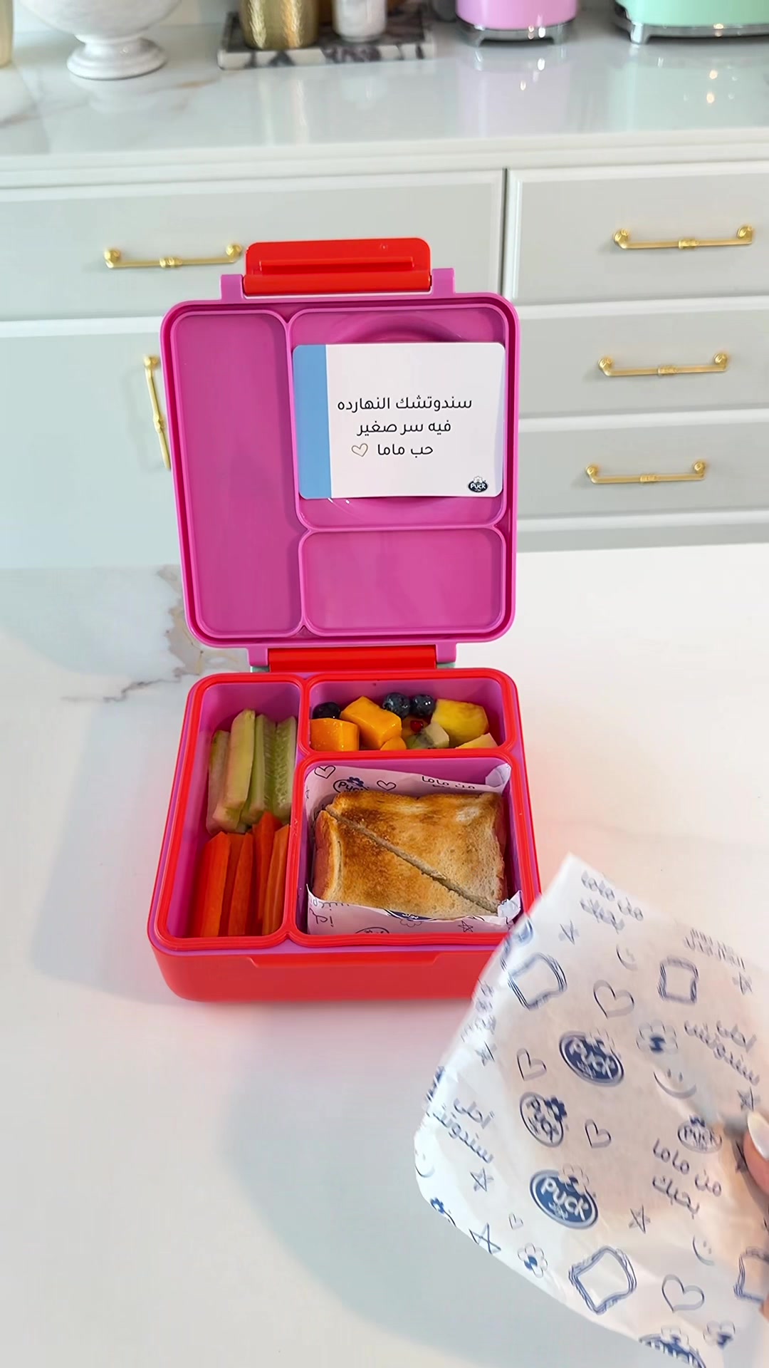 @afnanrecipes