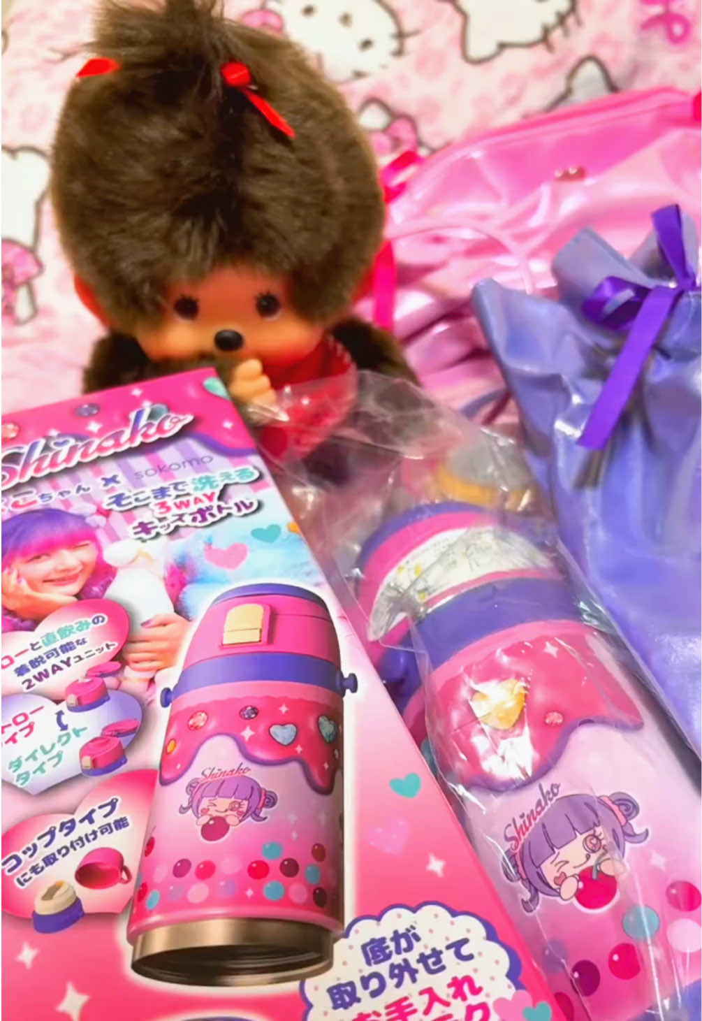 @Mari Chan๐ท๐๐๐โ๏ธ๐งฉ๐ถ๐