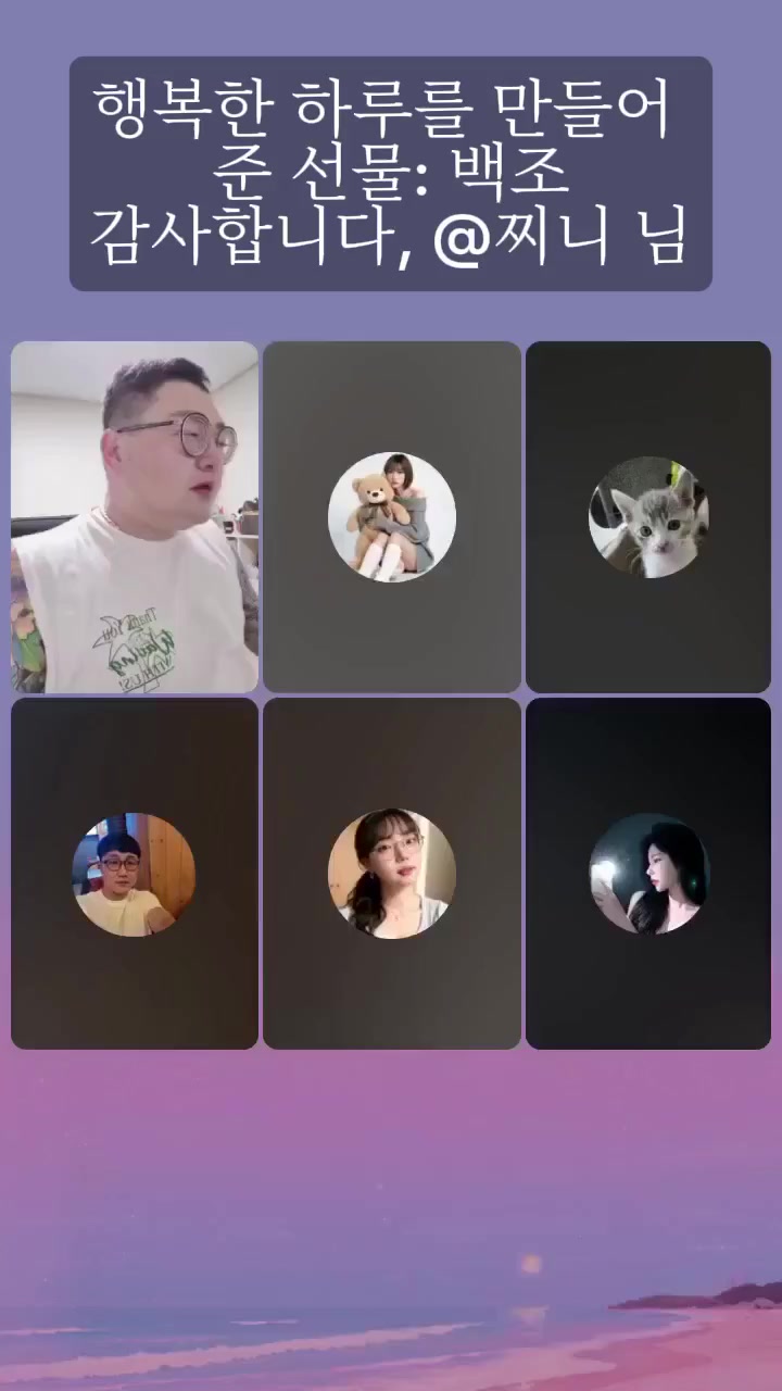 @🌌✨️엽이오빵✨️🌌