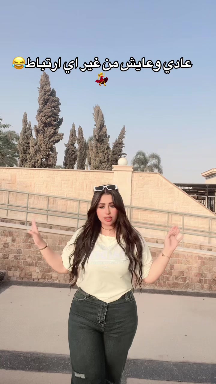 @نـدي احـمـد🍬💖