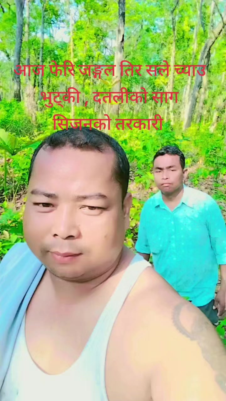 @Bhuneshwor Guro