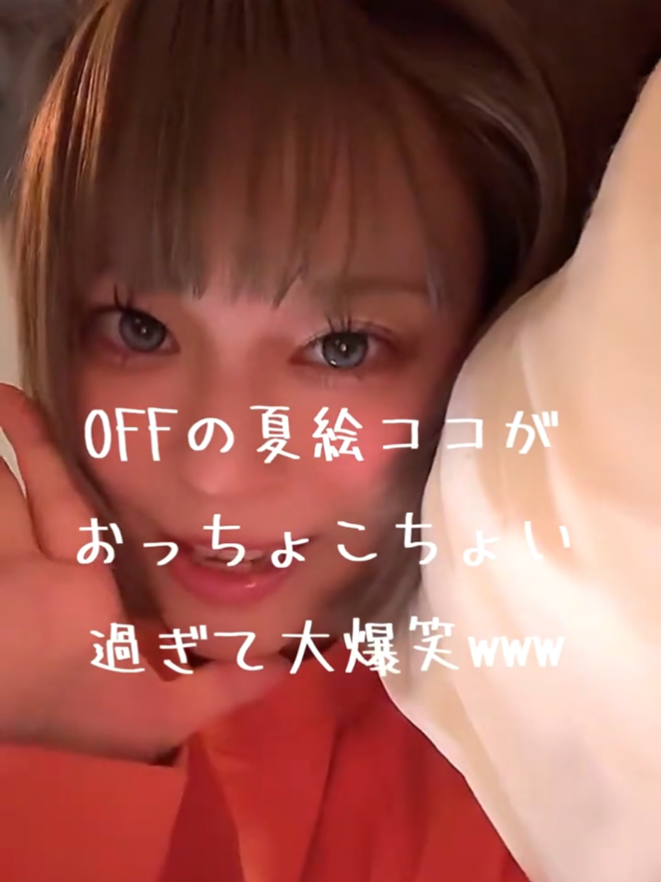 @やき