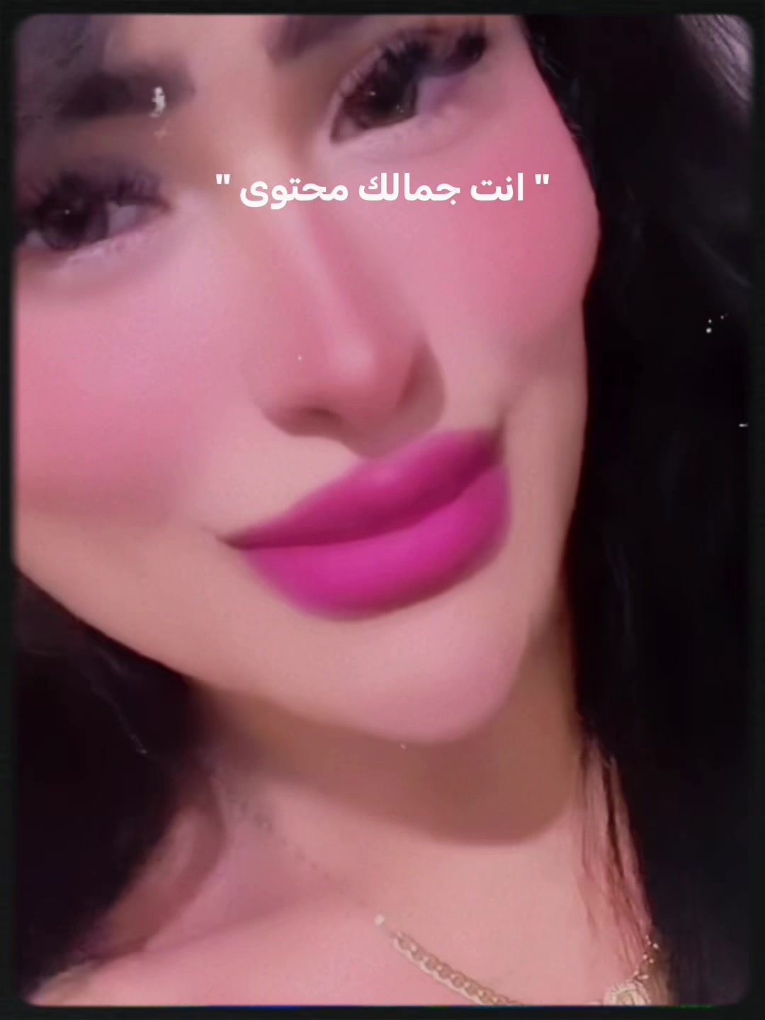 @🌸 ᴱᔆᴿᴬᴬ ᴳᴴᴬᶻᴬᴸ 🌸